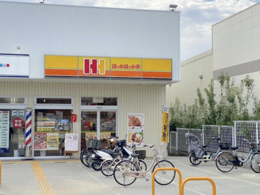 ほっかほっか亭 堺南余部店の画像1
