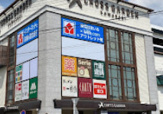 クロスガーデン川崎