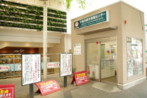 中央区役所　千葉駅センター