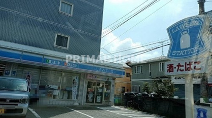 ローソン 茅ヶ崎東海岸北店の画像1