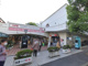 そうてつローゼンさがみ野店の画像