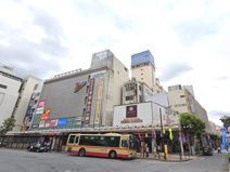 そうてつローゼン平塚梅屋店