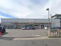 ウエルシア小田原南鴨宮店