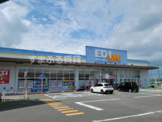 エディオン幸田店
