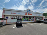 西松屋 カメリアガーデン幸田店