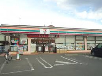 セブンイレブン 茅ヶ崎円蔵1丁目店