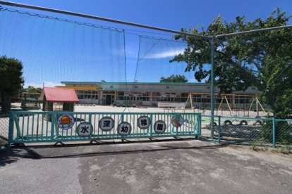 加須市立水深幼稚園の画像1
