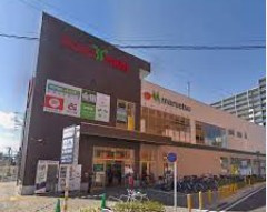 マルエツ アクロスプラザ坂戸店の画像1