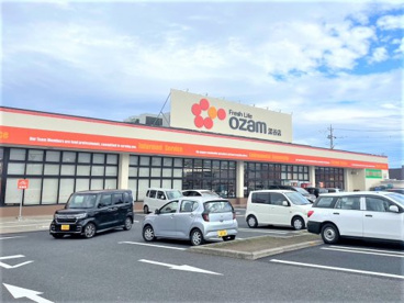 スーパーオザム 深谷店の画像1