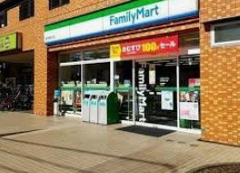 ファミリーマート 坂戸駅北口店の画像1