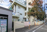 文京区立大塚児童館