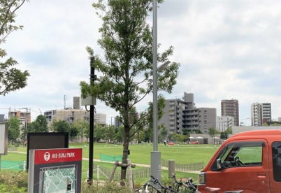 豊島区立としまみどりの防災公園（IKE・SUNPARK)の画像1