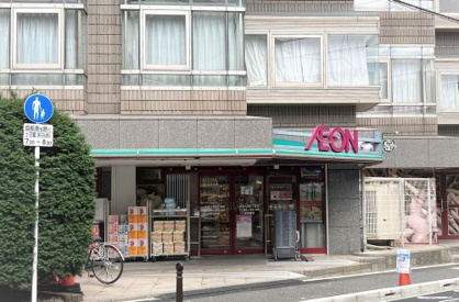 まいばすけっと文京大塚6丁目店の画像1