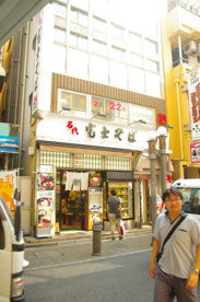 富士そばの画像1