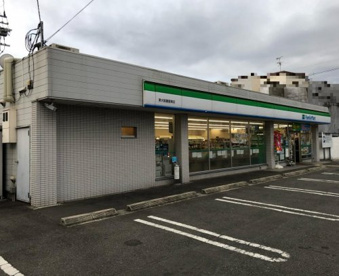ファミリーマート 東大阪菱屋東店の画像1