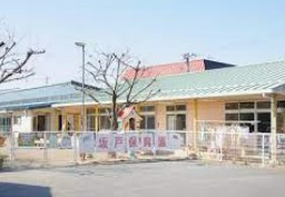 坂戸保育園の画像1