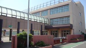 大和市立引地台小学校の画像1