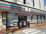 セブンイレブン 藤沢渋沢店
