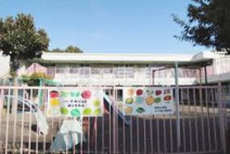 保育園 上宿保育園