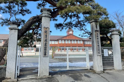 高崎市立箕輪小学校の画像1