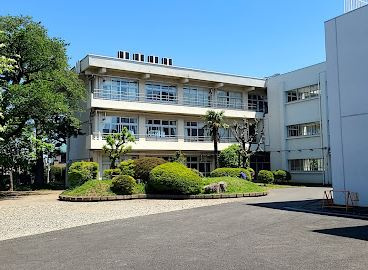 狛江市立狛江第一中学校の画像1