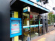 三井住友信託銀行　三軒茶屋支店ATMコーナーの画像