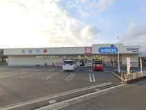 ウエルシア秦野平沢店