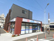 ウエルシア相模大塚駅前店の画像
