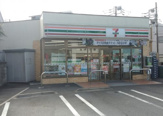 セブンイレブン 世田谷下馬北店
