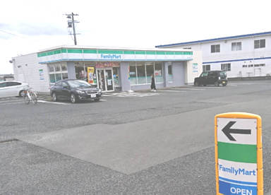 ファミリーマート 柳川中央店の画像1