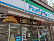 ファミリーマート 帝京大学店