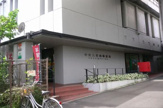中央大学内郵便局