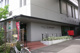 中央大学内郵便局の画像