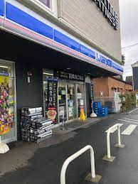ローソン 八王子元本郷町三丁目店の画像1