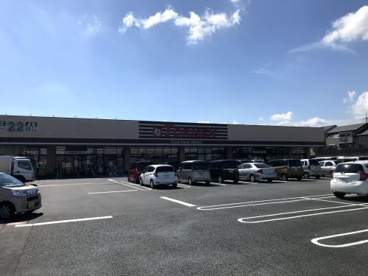とりせん箕郷店の画像1