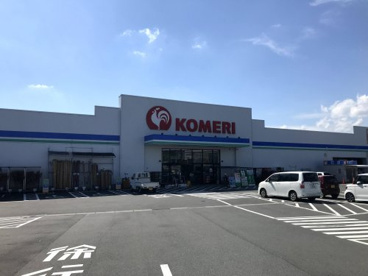 コメリハード&グリーン高崎箕郷店の画像1