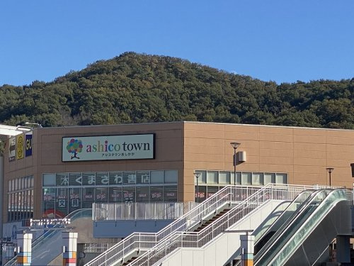 UNITED CINEMASアシコタウンあしかが(ユナイテッド・シネマアシコタウンあしかが)の画像