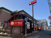 和食さと 則武本通店