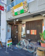 南インド料理レジナの画像