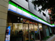 ファミリーマート　三軒茶屋駅南口店の画像