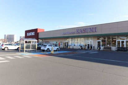 KASUMI(カスミ) 桐生相生店の画像1