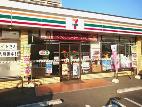 セブンイレブン 深谷東方5丁目店の画像