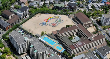 吹田市立佐井寺小学校の画像1