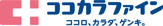 ココカラファイン 佐井寺店