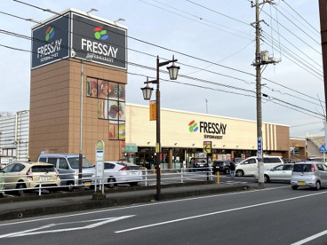 FRESSAY(フレッセイ) 石原店の画像1