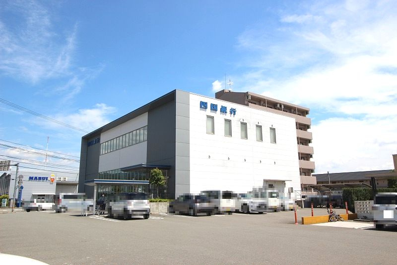 四国銀行 大津支店の画像