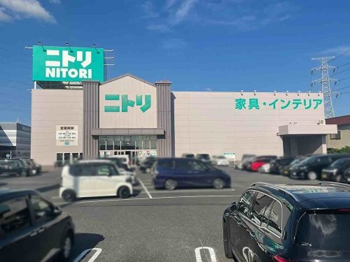 ニトリ 鴻巣店の画像