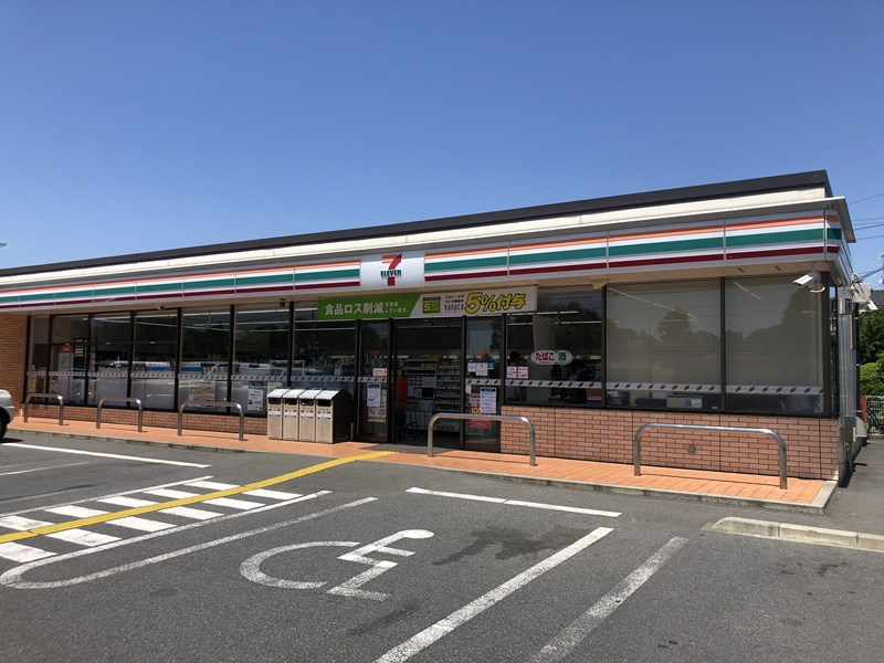 セブンイレブン緑１丁目店の画像