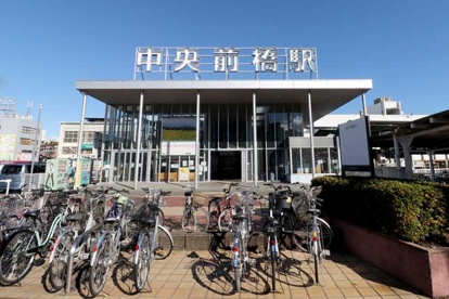 中央前橋の画像1