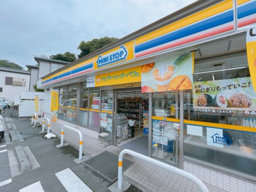 ミニストップの画像1